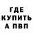 Кетамин VHQ Henry Kenick