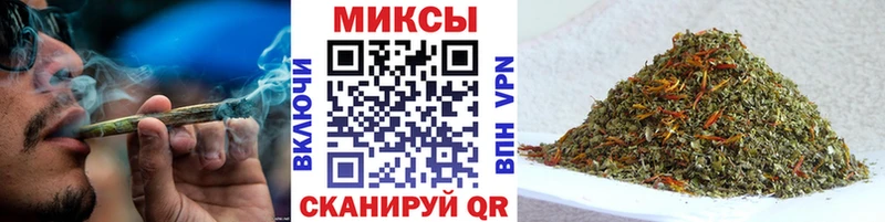 Бутират бутик  Купить  Советская Гавань 