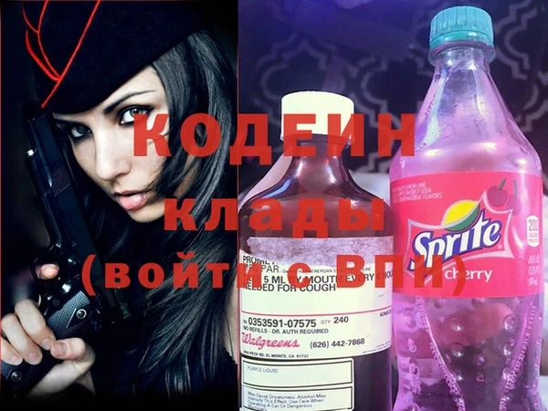 mdpv Елабуга