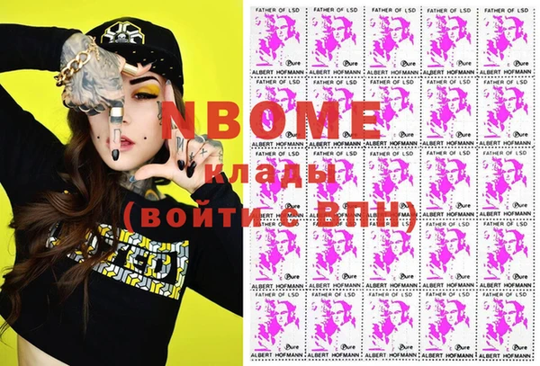 mdpv Елабуга
