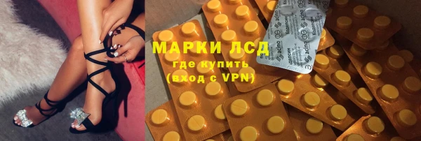 каннабис Елизово