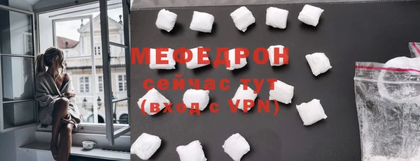 a pvp Ельня