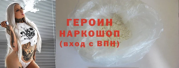a pvp Ельня