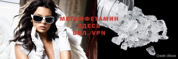 mdpv Елабуга