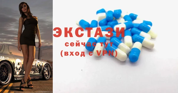 каннабис Елизово