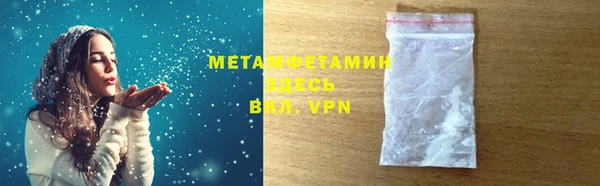 a pvp Ельня