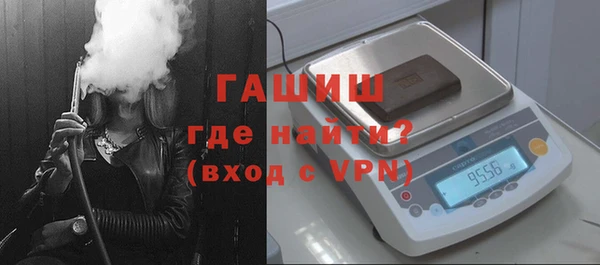 a pvp Ельня