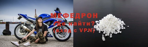 a pvp Ельня