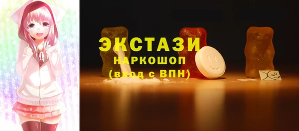 mdpv Елабуга