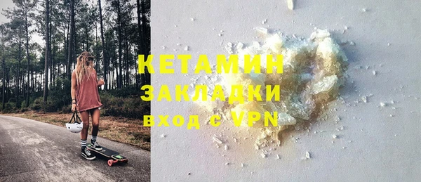 mdpv Елабуга