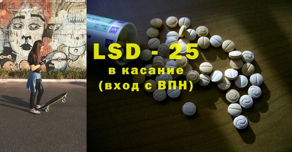 mdpv Елабуга