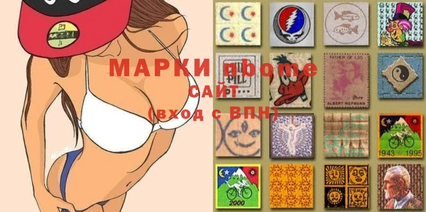 mdpv Елабуга
