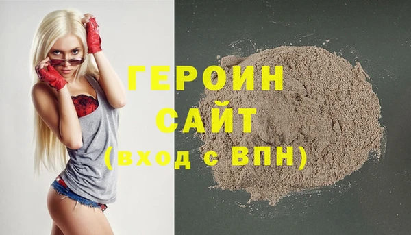 a pvp Ельня