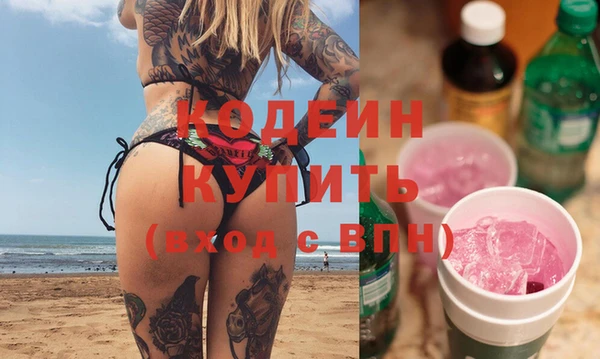 a pvp Ельня