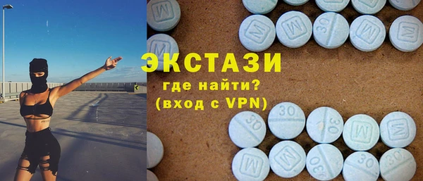 каннабис Елизово