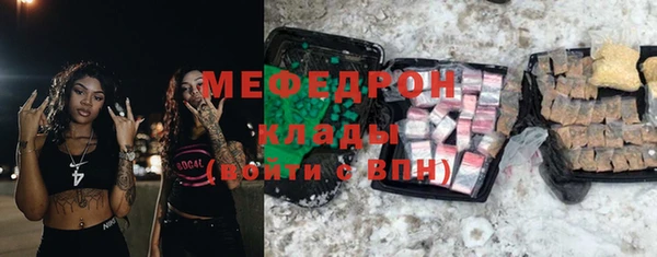 a pvp Ельня