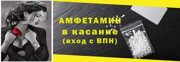каннабис Елизово