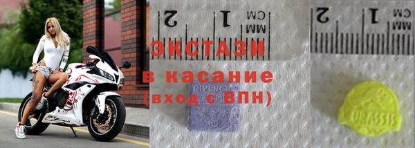 mdpv Елабуга
