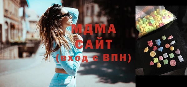 каннабис Елизово